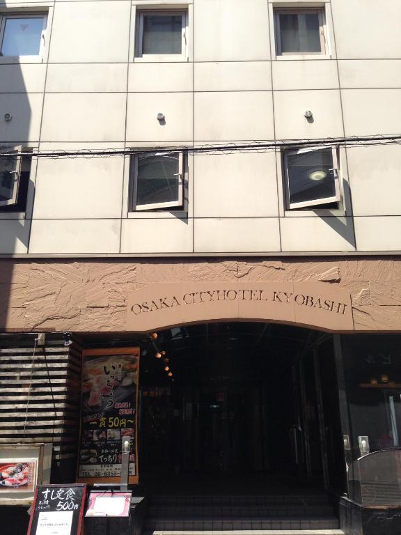 Osaka City Hotel Kyobashi Exterior foto